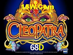 Campos de e-mail e senha na entrada da conta 68D