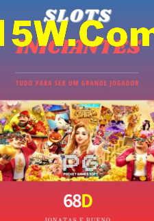 Cotações atualizadas em tempo real durante partida na 68D